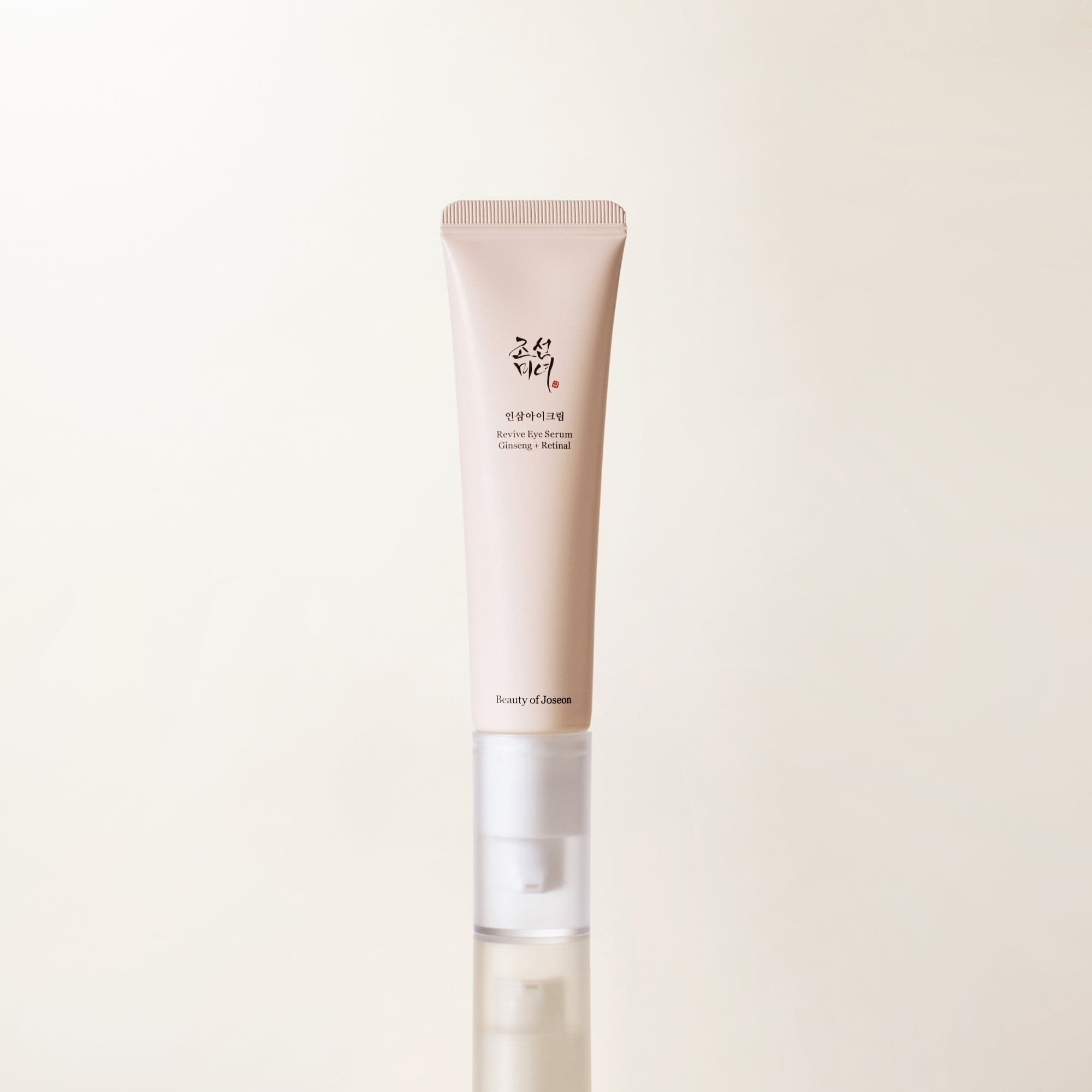 Day and Night Care Duo