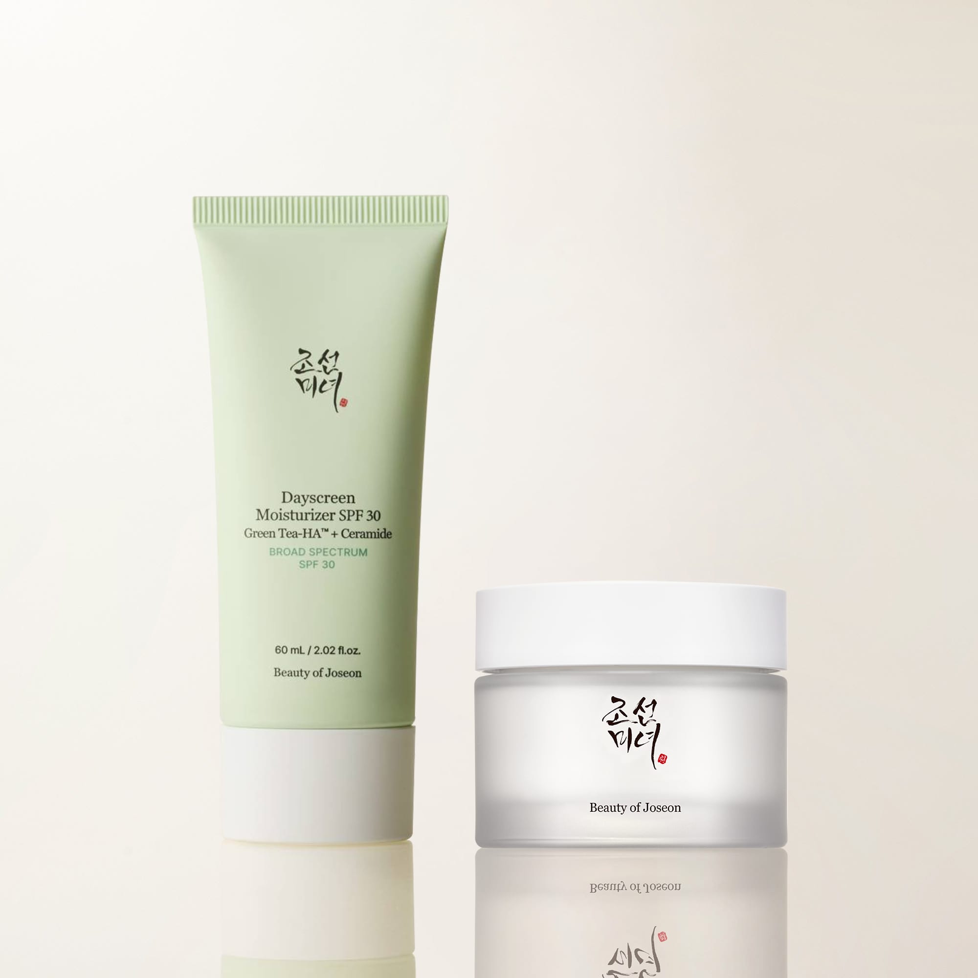 Daily Shield. Deep Hydration Duo