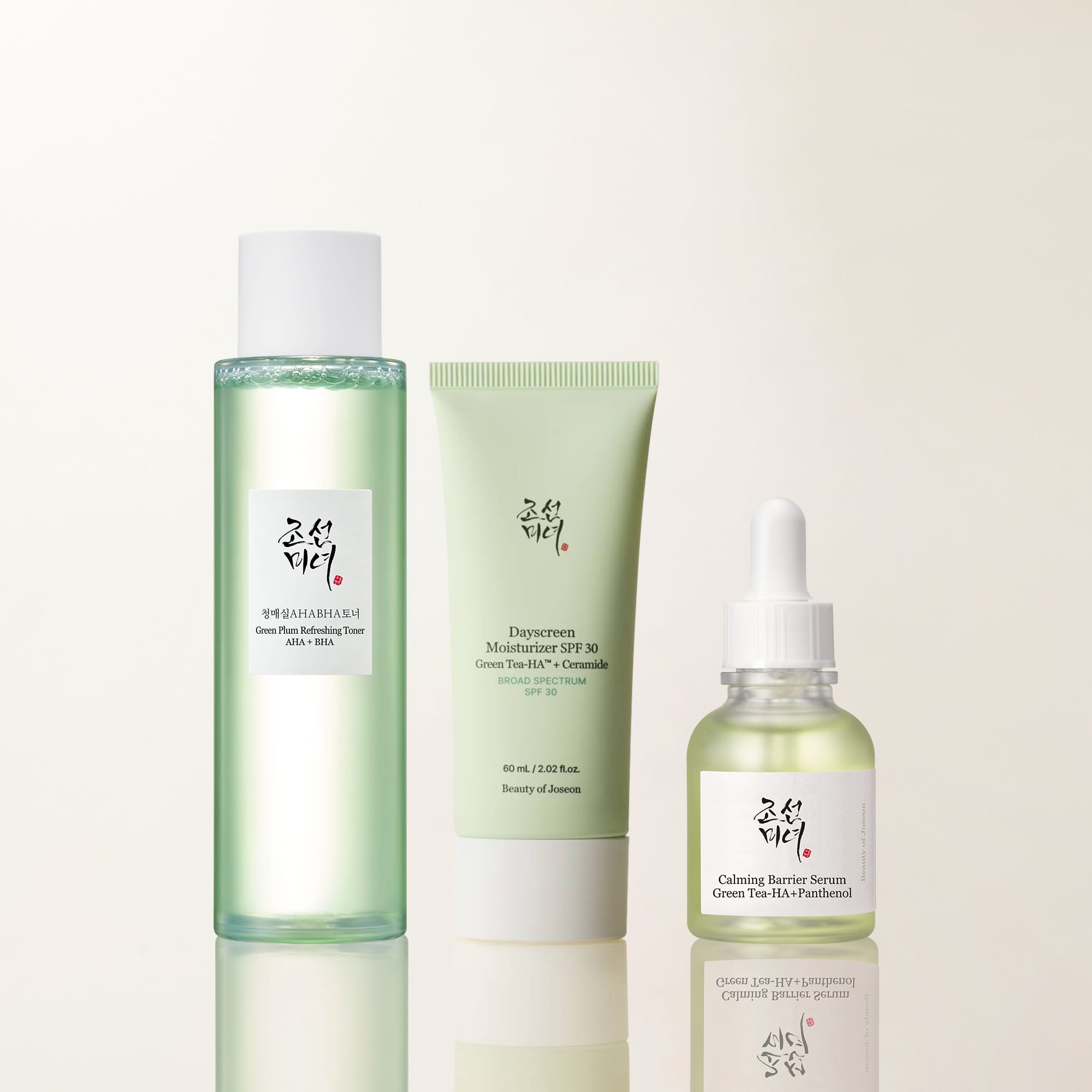 Refreshing Green Routine Set