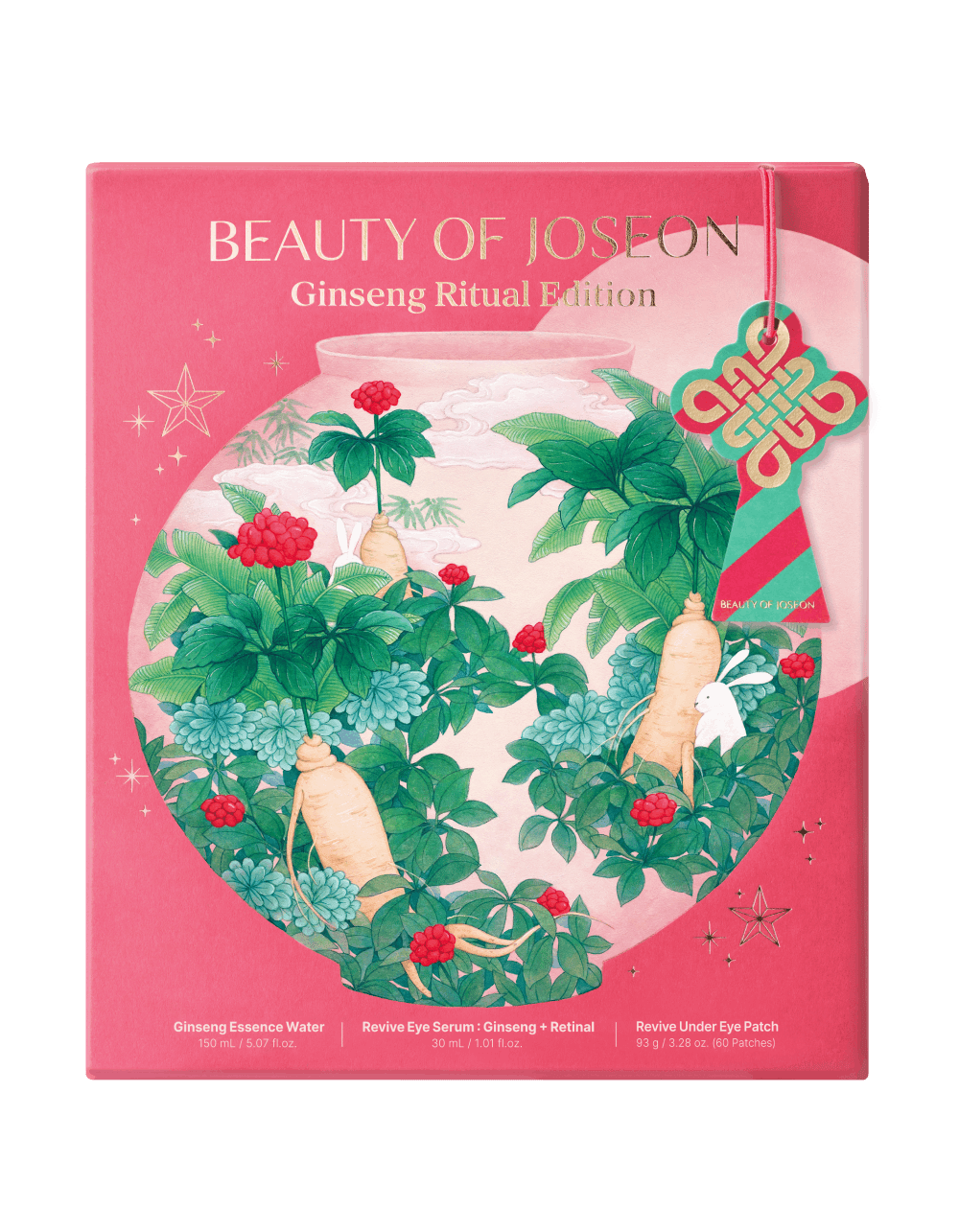 Ginseng Ritual Edition Gift Set