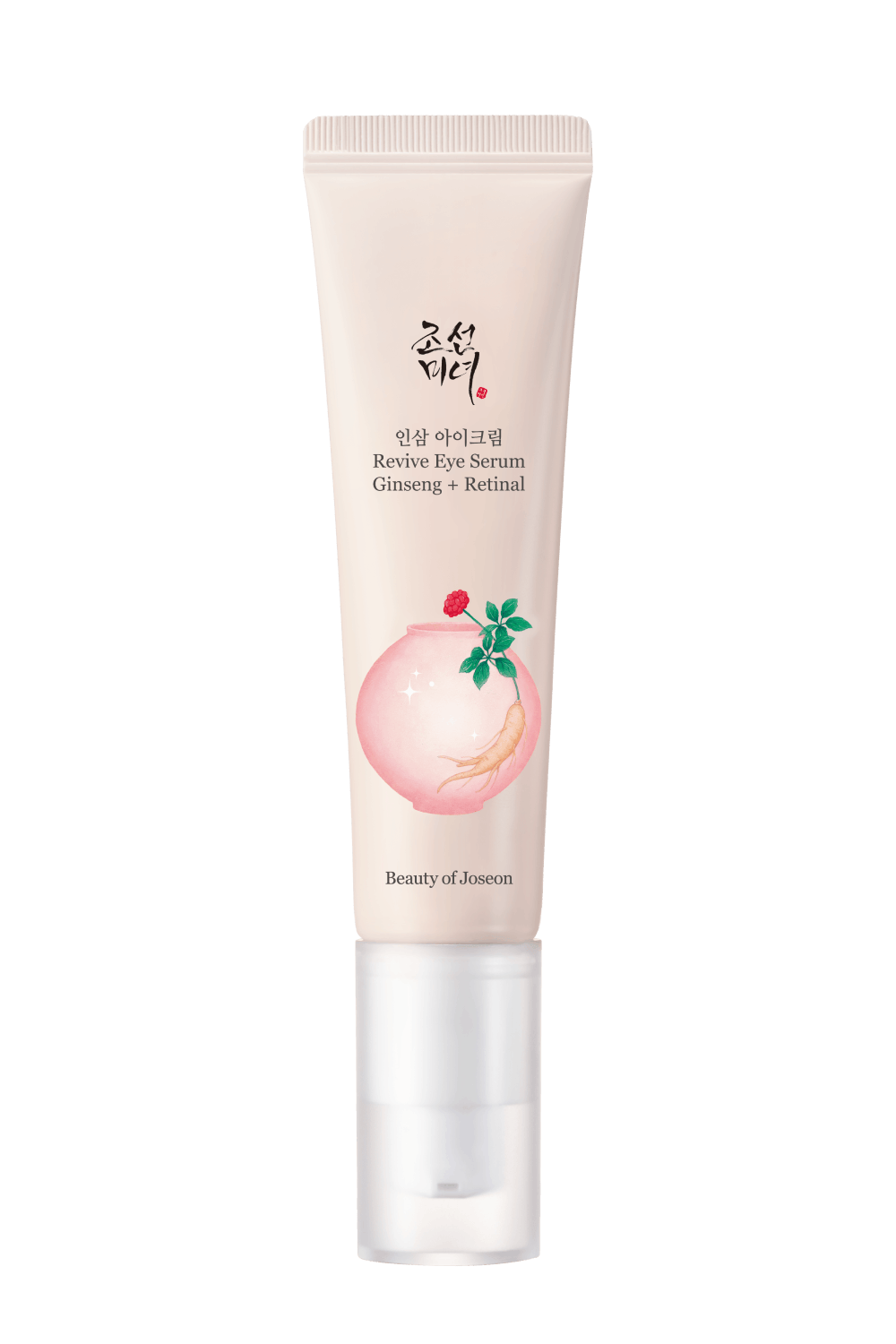 Ginseng Ritual Edition Gift Set