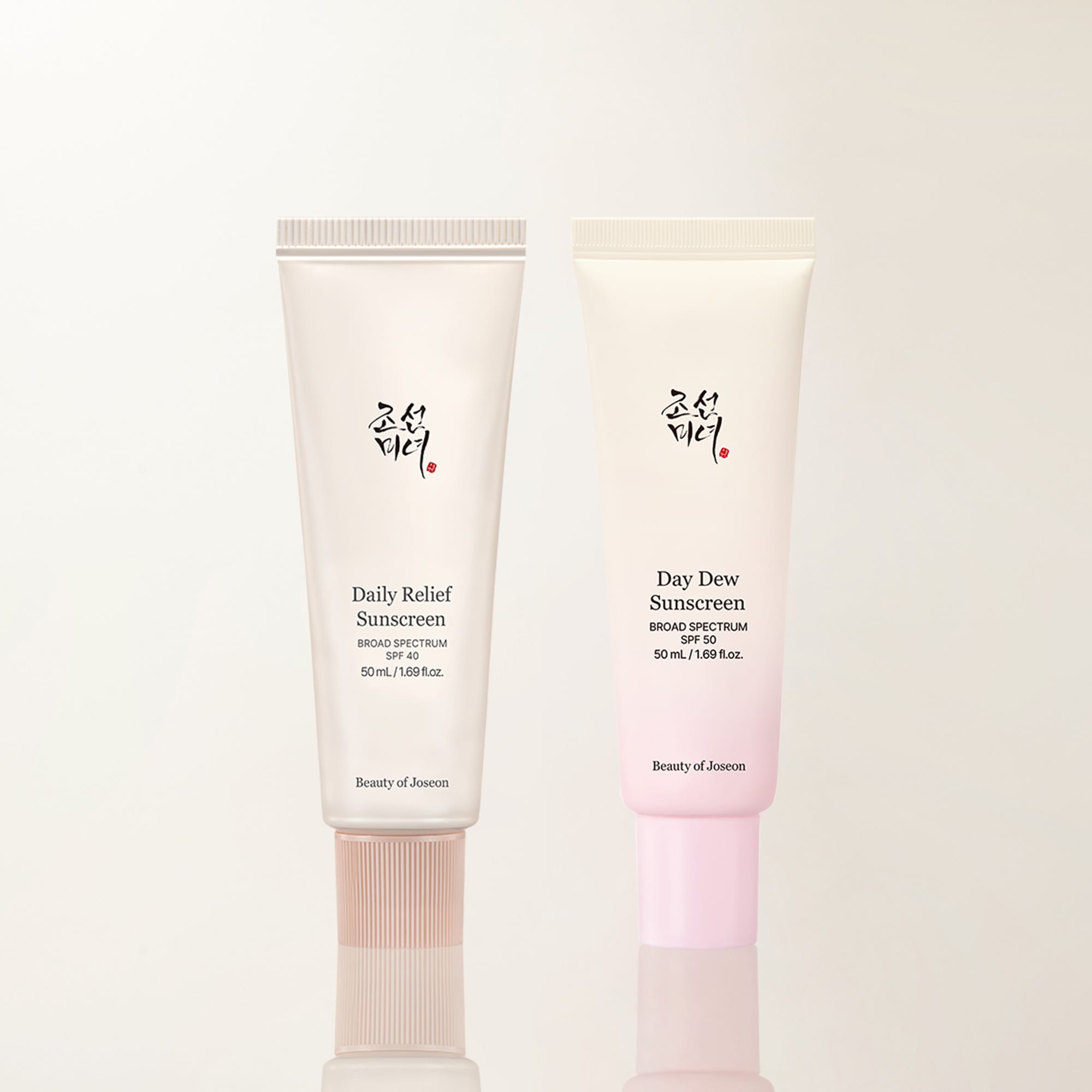 Lightweight Sun Duo